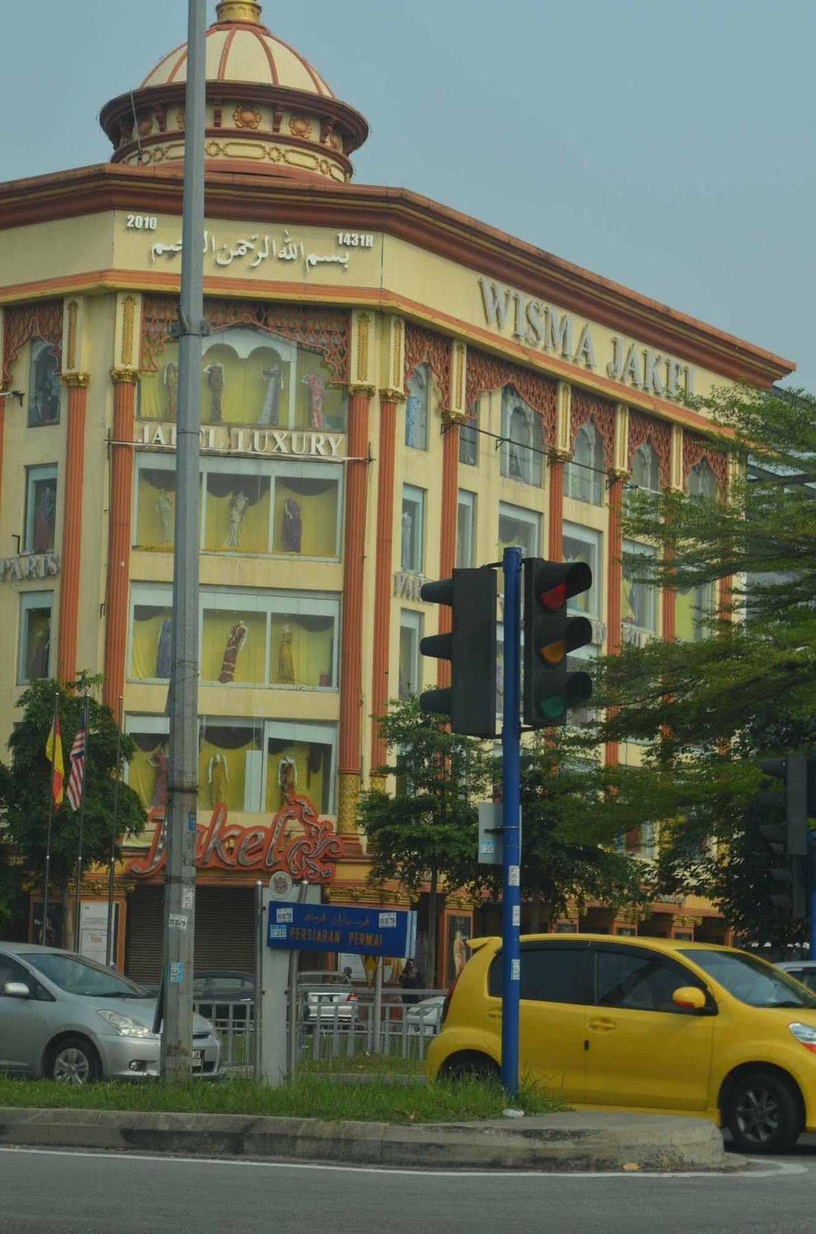 Rest & Go Hotel Shah Alam @ Uitm & Hospital 샤알람 외부 사진