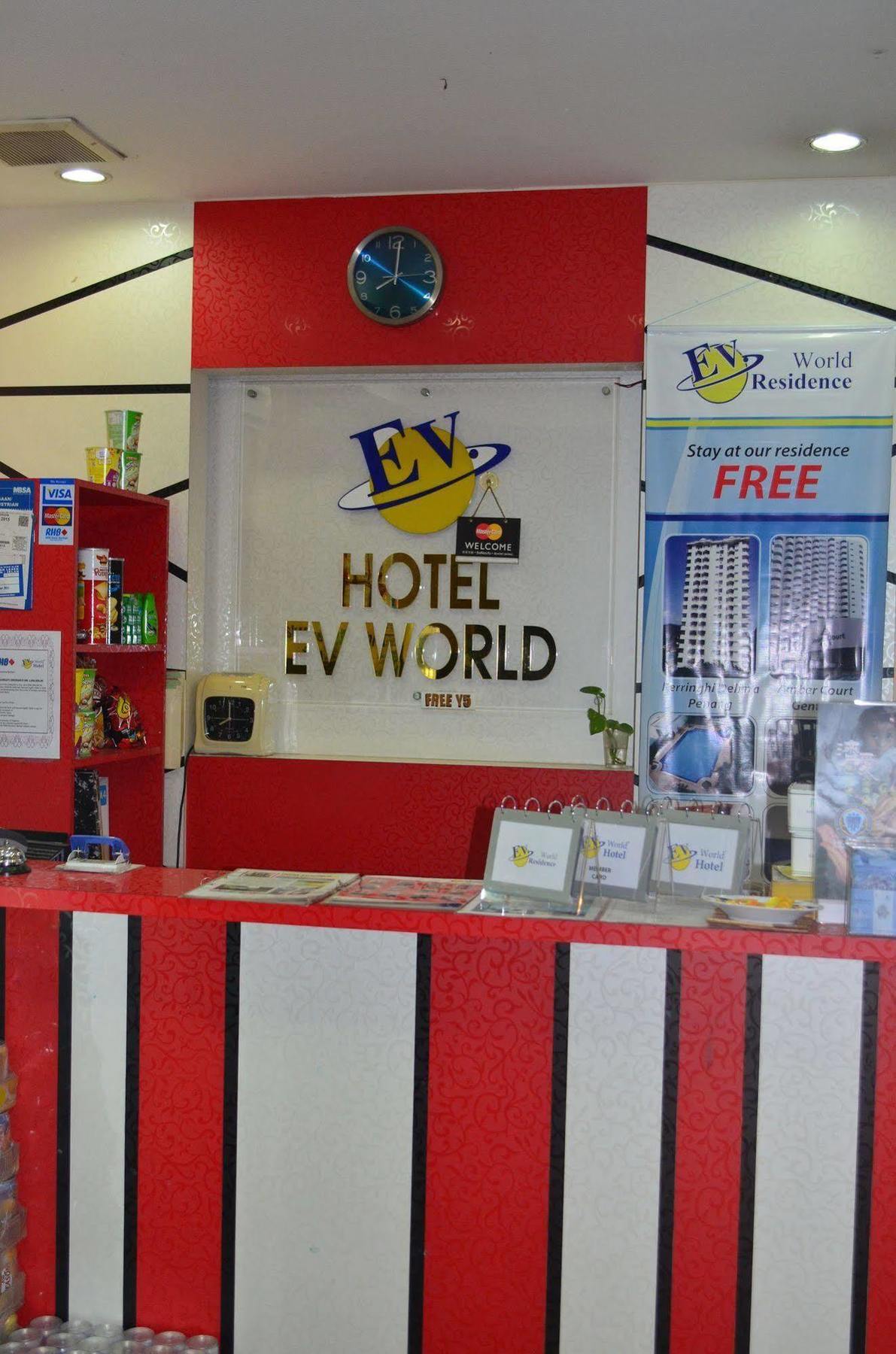 Rest & Go Hotel Shah Alam @ Uitm & Hospital 샤알람 외부 사진